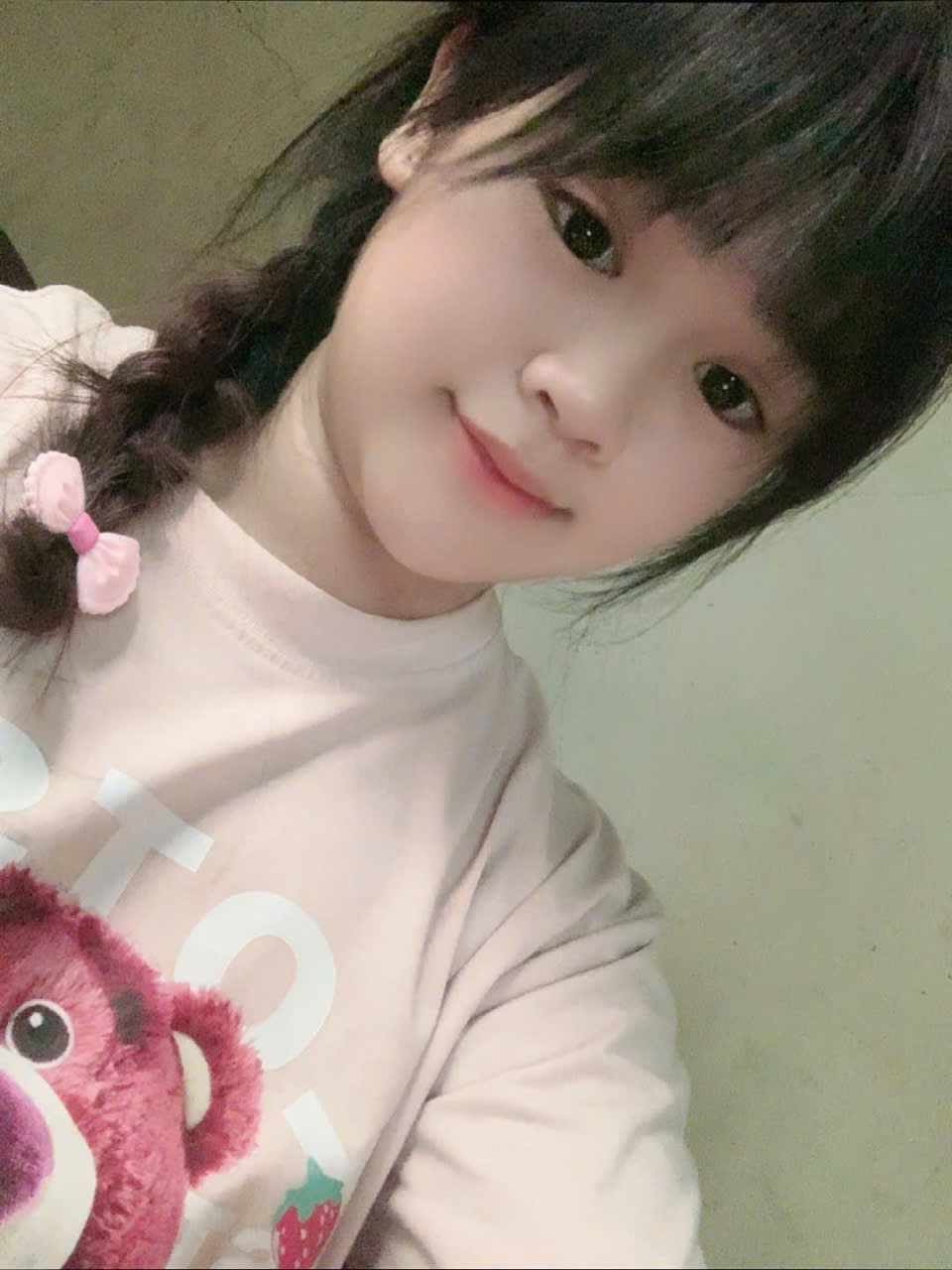 Trần Thúy Hường